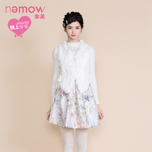 Nemow/拿美 EA5J460