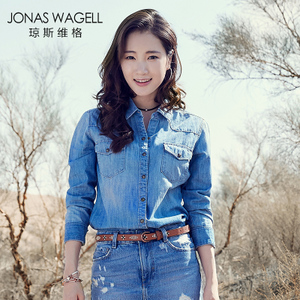 Jonas Wagell/琼斯维格 71631751