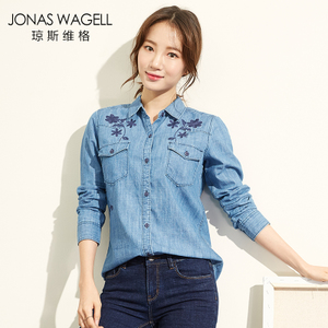 Jonas Wagell/琼斯维格 71631750