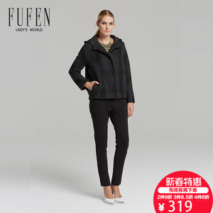 FUFEN TS-8756