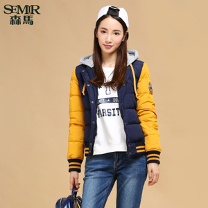 Semir/森马 10-414130461-8811