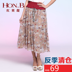 HON·B/红贝缇 Q22015