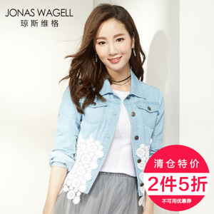 Jonas Wagell/琼斯维格 81641826