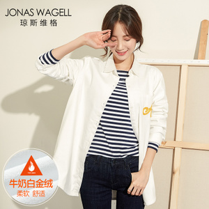 Jonas Wagell/琼斯维格 71641704