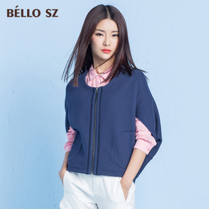 bello sz SK6W0169