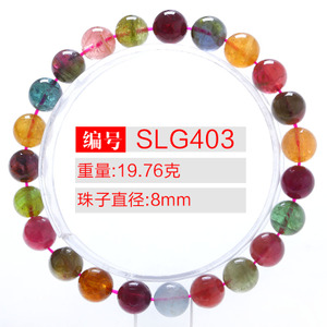 玺灵门 SLG403