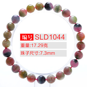 SLD1044