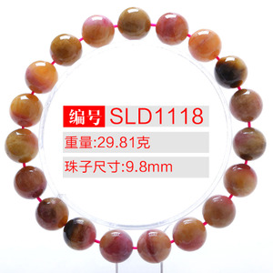 SLD1118