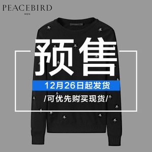 PEACEBIRD/太平鸟 B2EB54424-12.26