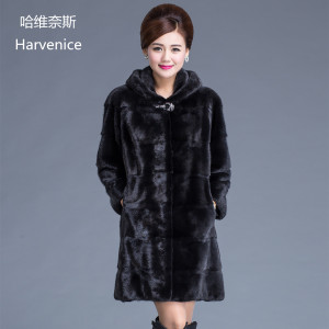 HARVENICE/哈维奈斯 HLY-3386