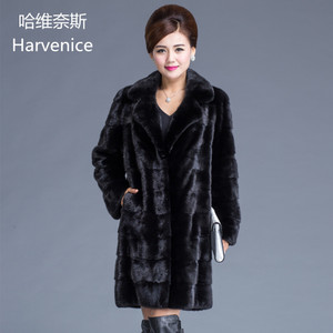 HARVENICE/哈维奈斯 HLY-3386B