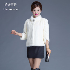 HARVENICE/哈维奈斯 HLY-3380