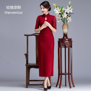 HARVENICE/哈维奈斯 HQP9009B