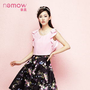 Nemow/拿美 A5A140