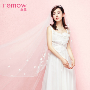 Nemow/拿美 A5K089