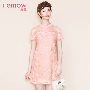 Nemow/拿美 A5K205