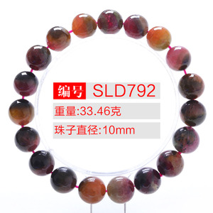 SLD792-10MM