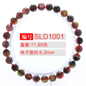 SLD1001-6.3MM