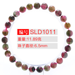 SLD1011-6.5MM