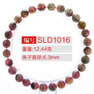 SLD1016-6.3MM