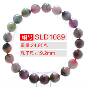 玺灵门 SLD1089-9.2mm