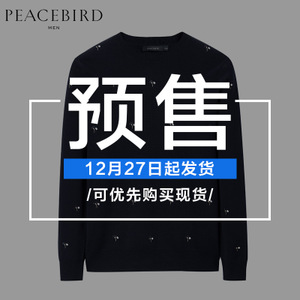 PEACEBIRD/太平鸟 B1EB54326-1227