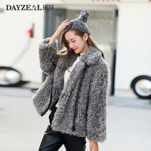 DAYZEAL/黛择 DZ1601049