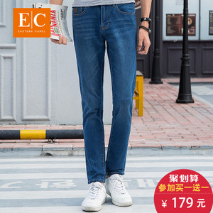 EASTERN CAMEL/东方骆驼 7391015161