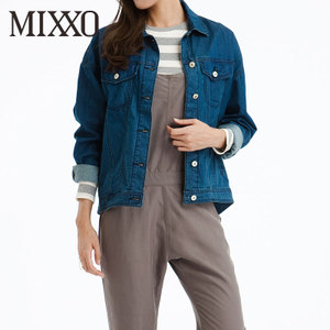 Mixxo MIJE53821C