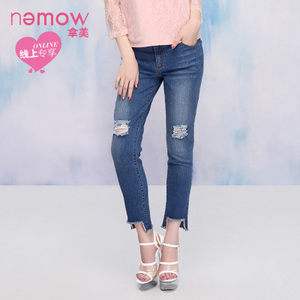 Nemow/拿美 EA6M234