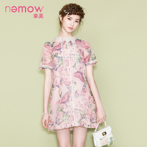 Nemow/拿美 A5K203