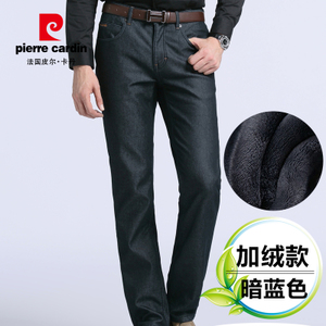 Pierre Cardin/皮尔卡丹 0808