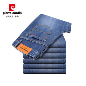 Pierre Cardin/皮尔卡丹 0808