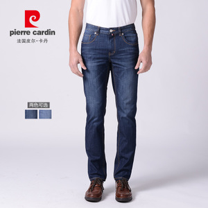 Pierre Cardin/皮尔卡丹 0800