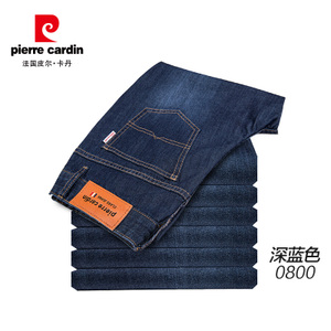 Pierre Cardin/皮尔卡丹 0800