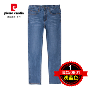 Pierre Cardin/皮尔卡丹 0801