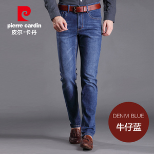 Pierre Cardin/皮尔卡丹 2035821-0808