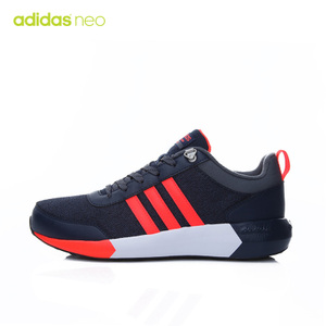 Adidas/阿迪达斯 2016Q4NE-CFS30