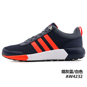 Adidas/阿迪达斯 2016Q4NE-CFS30