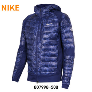 Nike/耐克 807998-508