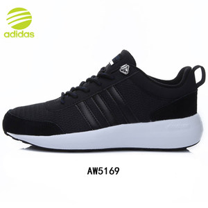 Adidas/阿迪达斯 2016Q4NE-BTY98
