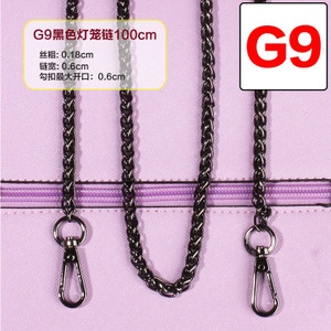 ZGD110-120BL06-G9100CM