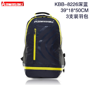 KBP-8222-8226