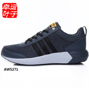 Adidas/阿迪达斯 2016Q4NE-BTZ52