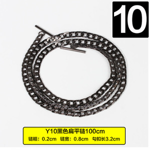 Y10100CM