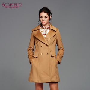 SCOFIELD SFJW54T080