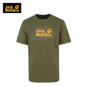 Jack wolfskin/狼爪 C500066
