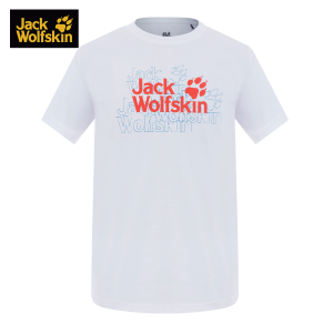 Jack wolfskin/狼爪 C500066