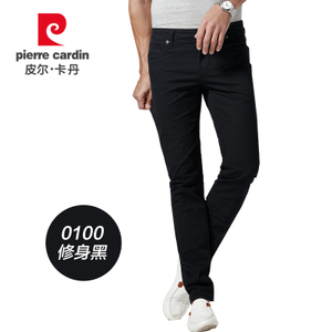 Pierre Cardin/皮尔卡丹 0100