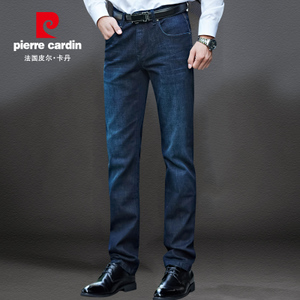 Pierre Cardin/皮尔卡丹 203581